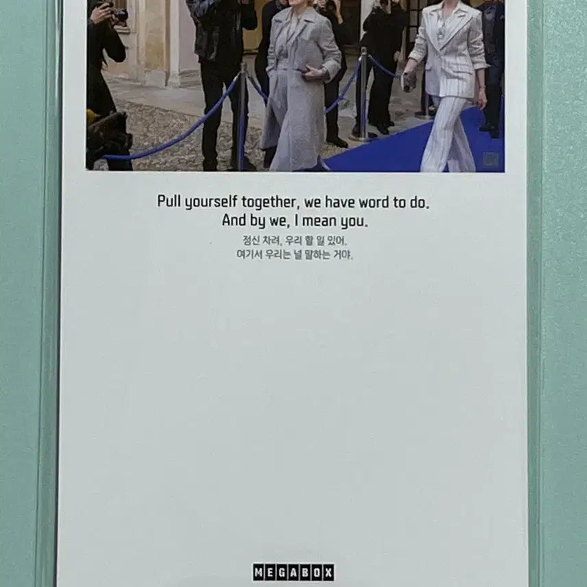 [BUNJANG] The Devil Wears Prada 2 Deco Pack / 악마는 프라다를 입는다 2 데코팩 판매 합니다