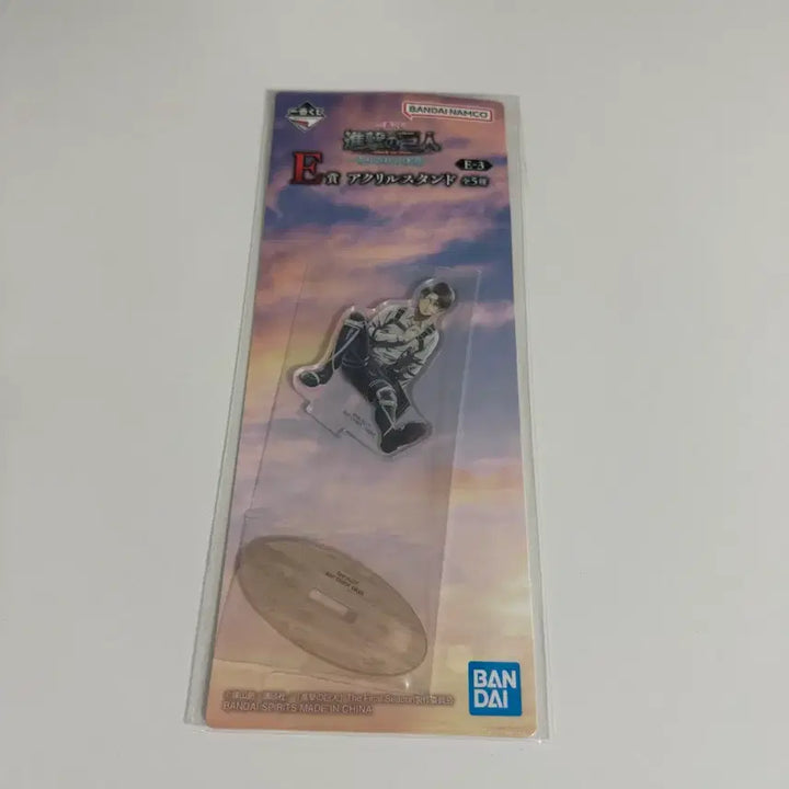 [BUNJANG] Attack on Titan Ichiban Kuji E Prize Levi Acrylic Stand (Sealed) / [미개봉]진격거 제일복권 E상 리바이 아크릴스탠드