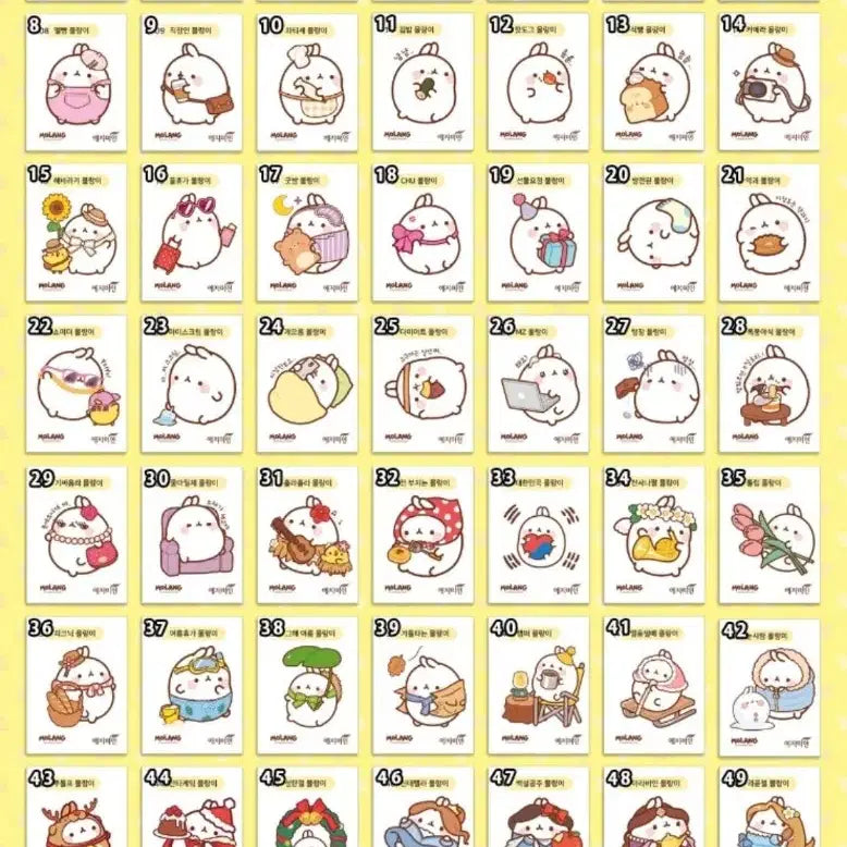 [BUNJANG] Molang Sticker Set (Sealed) / 몰랑이 띠부씰 미개봉 전종(1.2.3탄+동물)