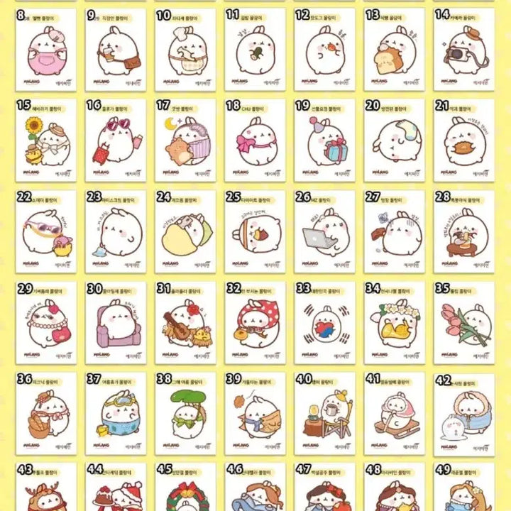 [BUNJANG] Molang Sticker Set (Sealed) / 몰랑이 띠부씰 미개봉 전종(1.2.3탄+동물)