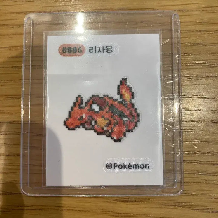 [BUNJANG] Pokemon Pixel Charizard Sticker / 포켓몬 픽셀 리자몽 띠부씰