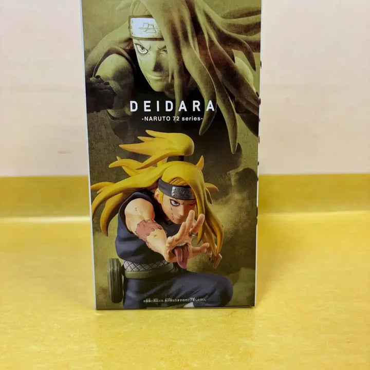 [BUNJANG] Banpresto Naruto Deidara Vibration Stars Figure (Sealed) / (당일배송-미개봉) 반프레스토 나루토 데이다라 피규어
