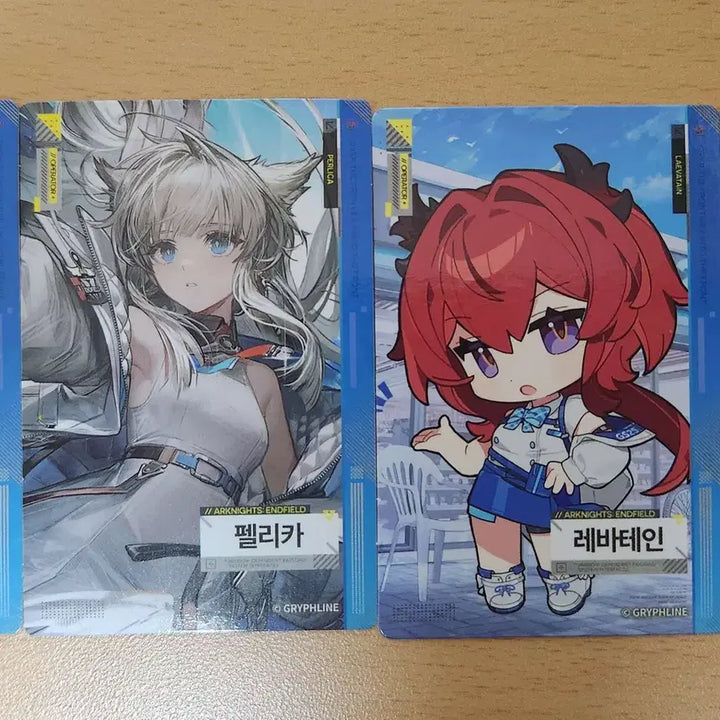 [BUNJANG] Enfield GS25 Collaboration Set Faelika, Levatein, Archlight, Aviena Photocard Set / 엔드필드 GS25 펠리카,레바테인,아크라이트,아비웨나 포토카드