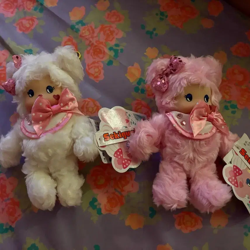 [BUNJANG] Monchhichi Charm Bear Keyring Set / 몬치치 챰챰베어 키링 세트
