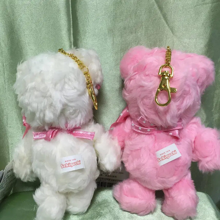 [BUNJANG] Monchhichi Charm Bear Keyring Set / ~6/30까지 (무배/당일배송)  고전 몬치치 챰챰베어 턱받이 키링 세트