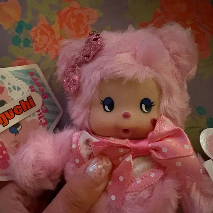 [BUNJANG] Monchhichi Charm Bear Keyring Set / 몬치치 챰챰베어 키링 세트