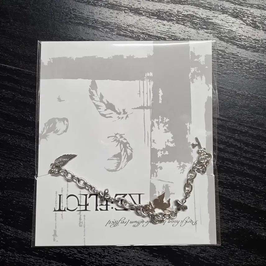 [SOLD OUT] 박지훈 팝업 팔찌 팝니다!