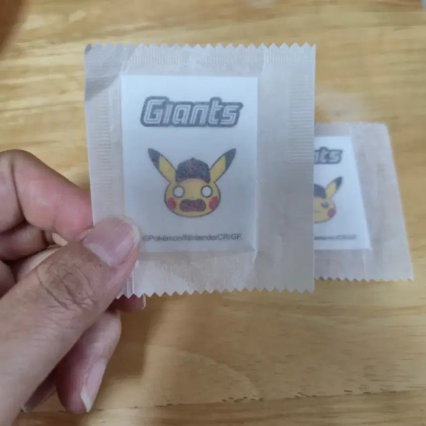 [BUNJANG] Pokemon Giants Collaboration Pikachu Sticker / 포켓몬스터 자이언츠 콜라보  피카츄 띠부씰