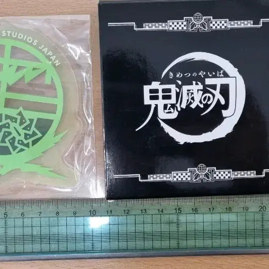 [BUNJANG] Universal Studios Japan Demon Slayer Sanemi Acrylic Coaster / 유니버셜스튜디오 귀멸의칼날  사네미 아크릴 컵 코스터