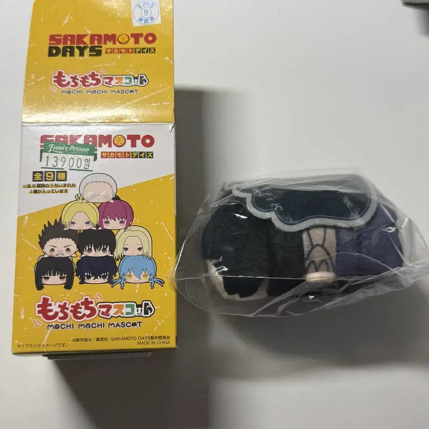 [BUNJANG] Sakamoto Days Osaragi Mochi Mascot (Sealed) / 사카모토데이즈 오사라기 모찌 마스코트 오사라기 누이 미개봉
