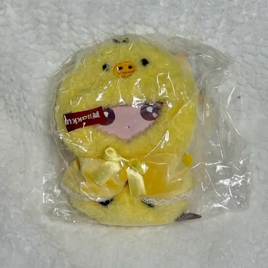 [BUNJANG] Kiiroitori Plush Outfit / 키이로이토리 누이옷
