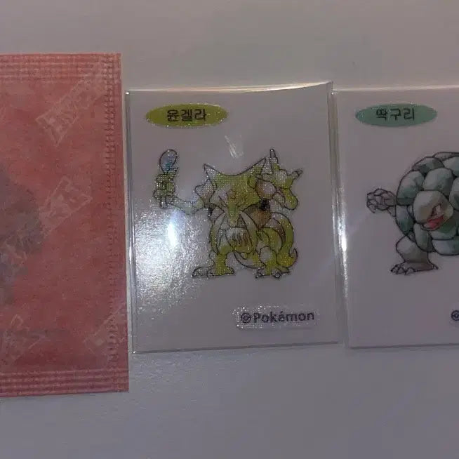 [BUNJANG] Pokemon 30th Anniversary Gen 1 Sticker Collection / 포켓몬 30주년 띠부씰 1세대