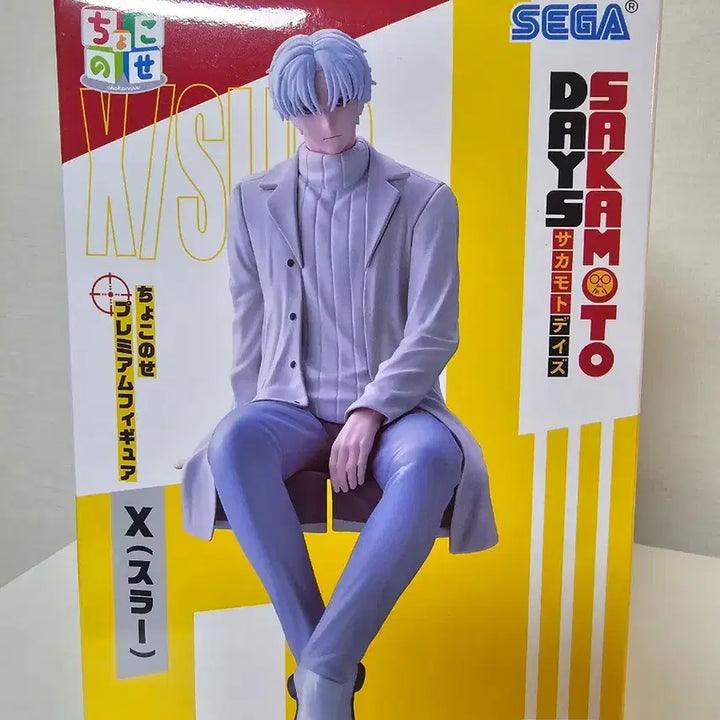 [BUNJANG] Sakamoto Days Uzuki Kei Figure Pack (Sealed) / [미개봉]사카모토 데이즈&