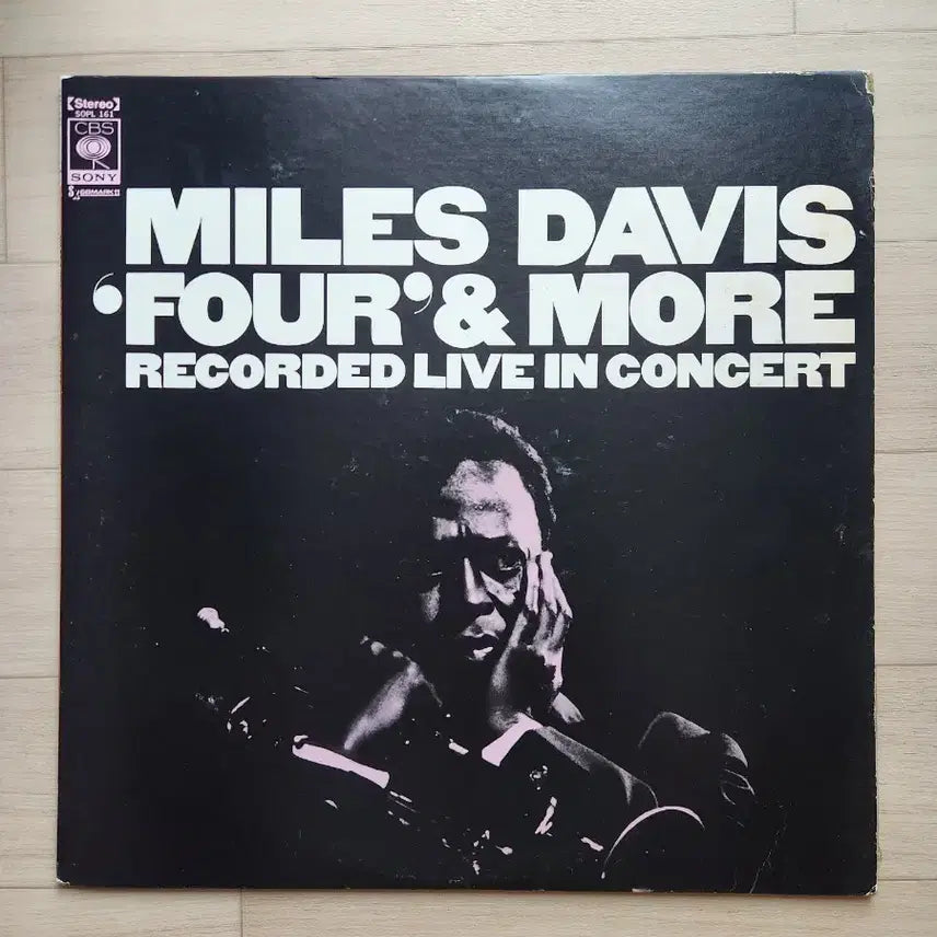 [BUNJANG] Miles Davis Four &amp; More Japanese LP / Miles Davis - Four &amp; More (일본반 SOPL161)