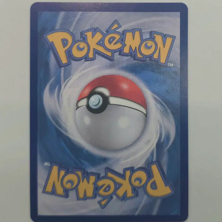 [BUNJANG] Pokemon Card Mega-Latias ex SAR S-Class / [포켓몬 카드]메가아쿠스타 ex SAR S급 카드 판매합니다.