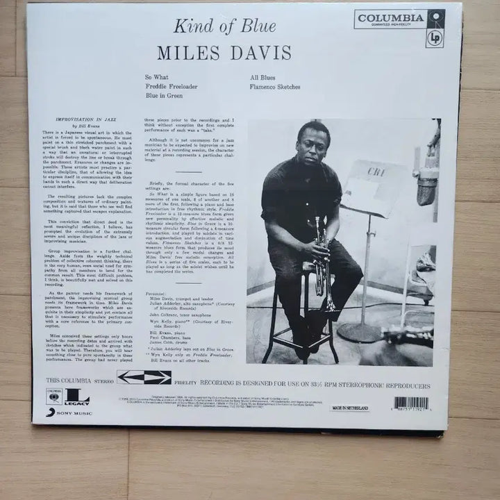[BUNJANG] Miles Davis Kind of Blue 180g LP (Sealed) / [미개봉]Miles Davis-Kind of Blue (180g LP)