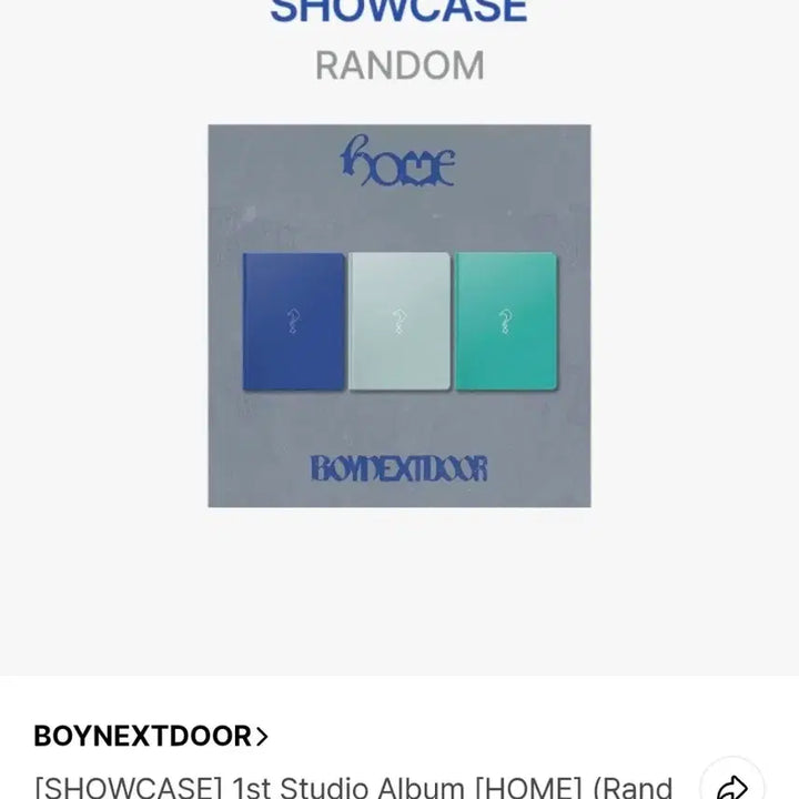 [BUNJANG] BOYNEXTDOOR Weverse Shop Jaehyun Standard Edition Split Set / [위버스샵, 재현] 보넥도 홈 일반반 분철