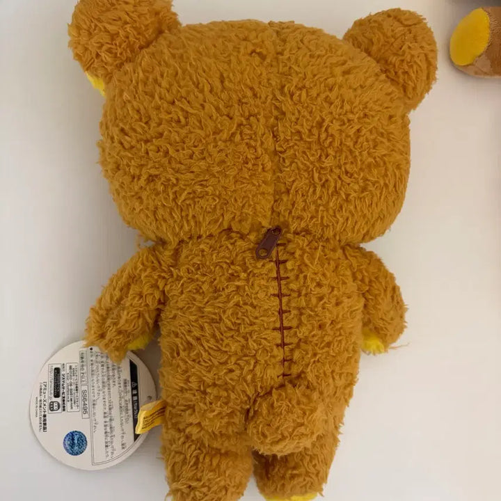 [BUNJANG] Rilakkuma Vintage Plush Doll (Tag Included) / 리락쿠마 고전 뽀글복슬 인형(택o)