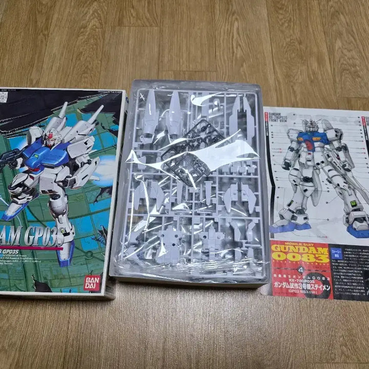 [BUNJANG] Bandai 1/144 Gundam GP03S Stamen (Old Edition) Classic Plastic Model / 고전프라 반다이 1/144 건담 GP03S 스테이맨 (구판)