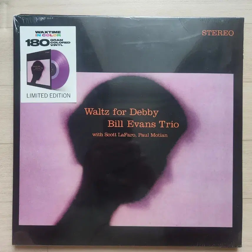 [BUNJANG] Bill Evans Waltz for Debby 180g Limited Edition Color Vinyl (Sealed) / [미개봉]Bill Evans-Waltz for Debby(180g 컬러)