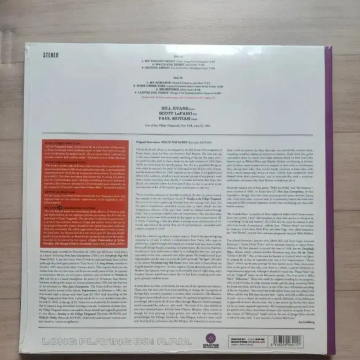 [BUNJANG] Bill Evans Waltz for Debby 180g Limited Edition Color Vinyl (Sealed) / [미개봉]Bill Evans-Waltz for Debby(180g 컬러)