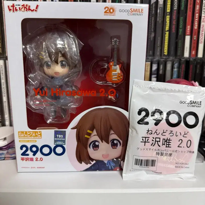 [BUNJANG] K-ON! Yui Hirasawa 2.0 Nendoroid (Sealed) / 미개봉 특전 히라사와 유이 2.0 케이온 넨도로이드 판매합니다