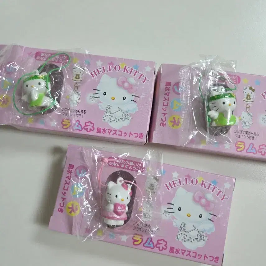[BUNJANG] Sanrio Classic Kitty "Feng Shui" Mascot Dangling Strap Keychain / 개별)고전키티 풍수 마스코트 줄줄이 스트랩 키링