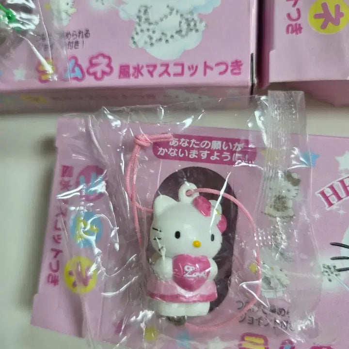 [BUNJANG] Sanrio Classic Kitty "Feng Shui" Mascot Dangling Strap Keychain / 개별)고전키티 풍수 마스코트 줄줄이 스트랩 키링