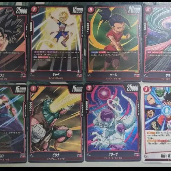 [BUNJANG] Dragon Ball Fusion World FB01 Series 57 Cards Bundle / 드래곤볼 퓨전월드 FB01 시리즈 57장