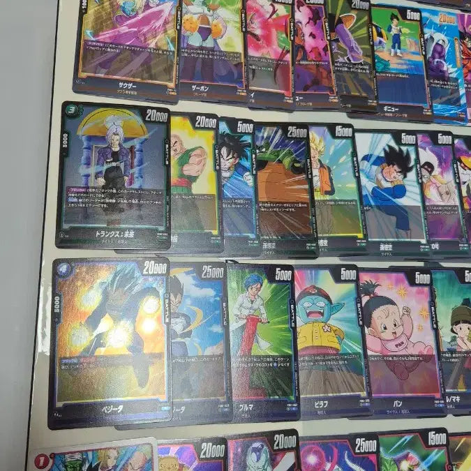 [BUNJANG] Dragon Ball Fusion World FB01 Series 57 Cards Bundle / 드래곤볼 퓨전월드 FB01 시리즈 79장