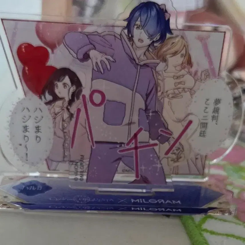 [BUNJANG] MILGRAM Sakurai Haruka Collaboration Acrylic Stand / (급전)사쿠라이 하루카 콜라보 아크릴 스탠드 밀그램 MILGRAM