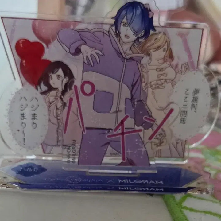 [BUNJANG] MILGRAM Sakurai Haruka Collaboration Acrylic Stand / (급전)사쿠라이 하루카 콜라보 아크릴 스탠드 밀그램 MILGRAM