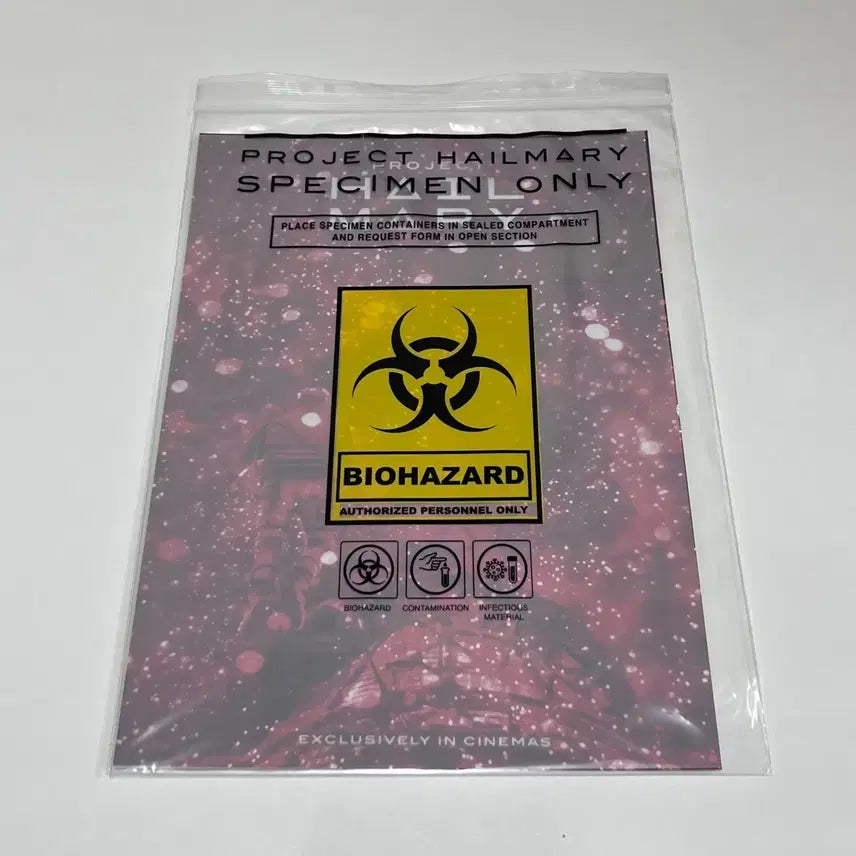 [BUNJANG] Project Hail Mary Astrophage Collection Kit / 프로젝트 헤일메리 9주차 아스트로파지 채집키트