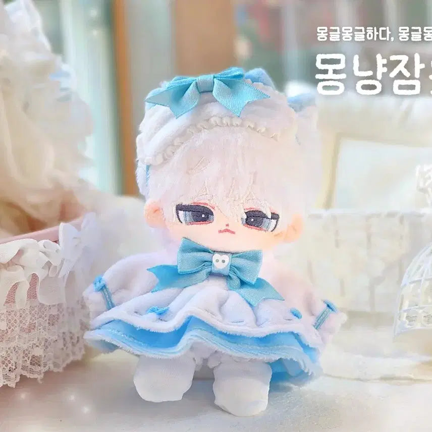 [BUNJANG] 10cm Mongnyang Pajamas Blue Doll Clothes / 10cm 몽냥잠옷 블루 (비현물) 인형옷 양도 국내옷장