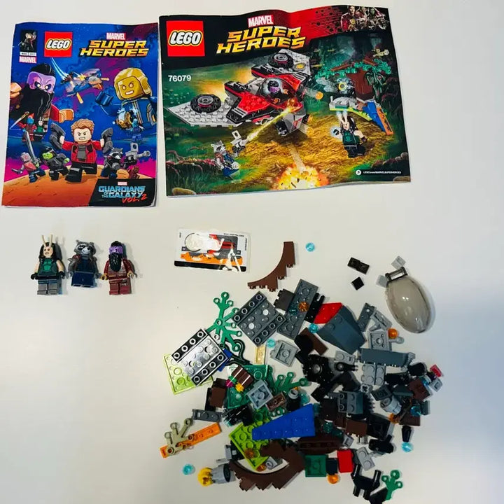 [BUNJANG] LEGO Marvel Super Heroes 76079 Guardians of the Galaxy Set / 레고 마블 슈퍼히어로 76079 가디언즈 오브 갤럭시