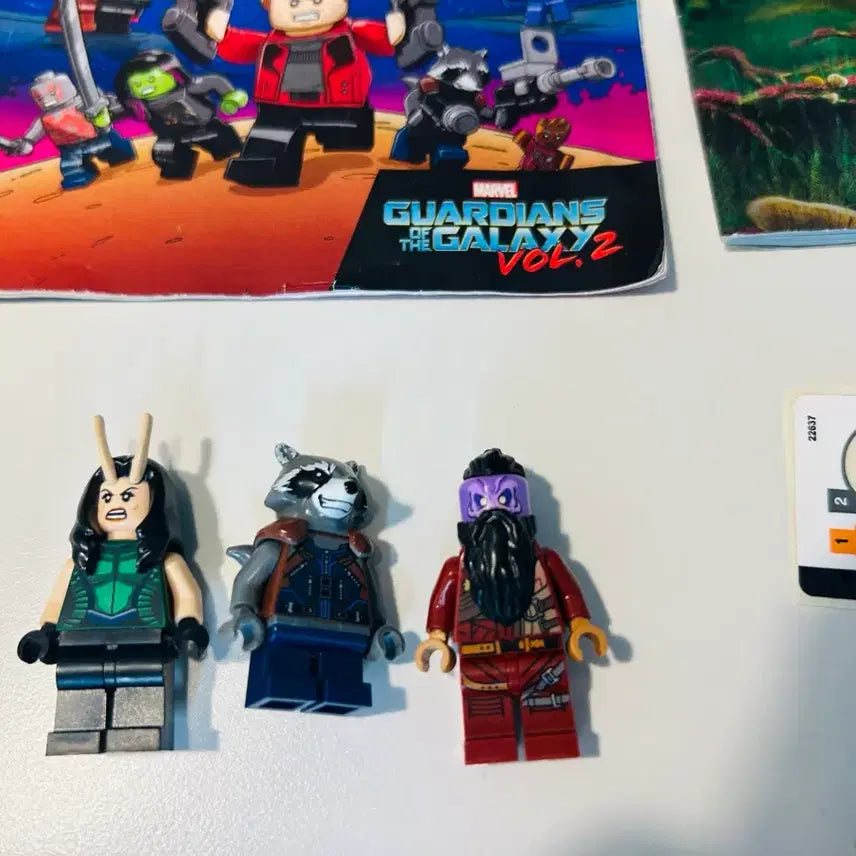 [BUNJANG] LEGO Marvel Super Heroes 76079 Guardians of the Galaxy Set / 레고 마블 슈퍼히어로 76079 가디언즈 오브 갤럭시
