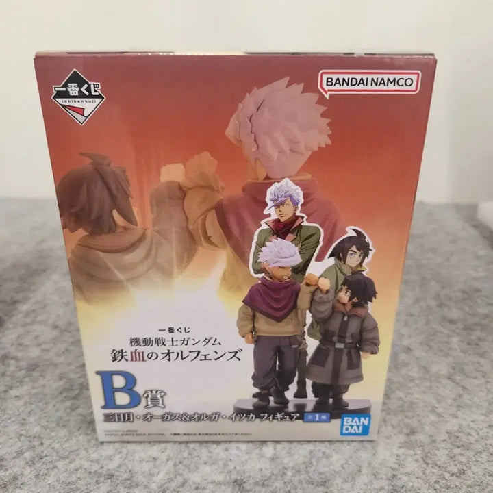 [BUNJANG] Mobile Suit Gundam: Iron-Blooded Orphans Ichiban Kuji B Prize Figure Set / 제일복권 기동전사 건담 철혈의오펀스 B상 판매합니다.