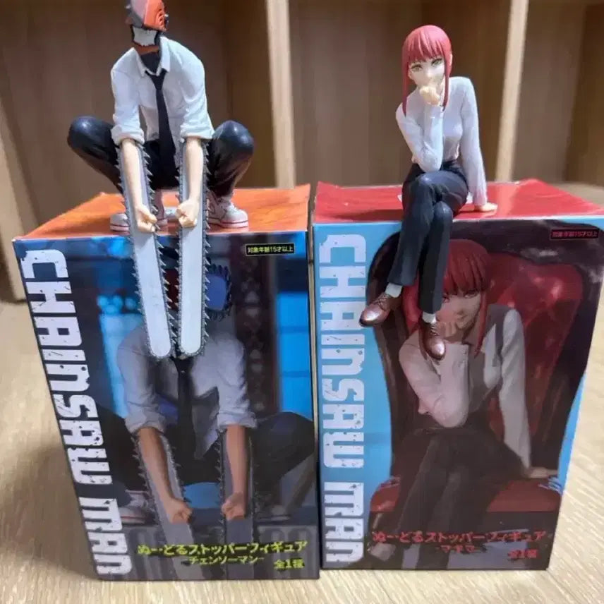 [BUNJANG] Chainsaw Man Makima Denji Noodle Stopper Bundle Set / 체인소맨 마키마 덴지 누들스토퍼 일괄 양도
