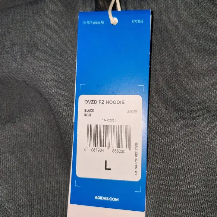 [BUNJANG] Adidas Originals Zip-Up Hoodie L / 아디다스 오리지널 집업후드 새제품 L