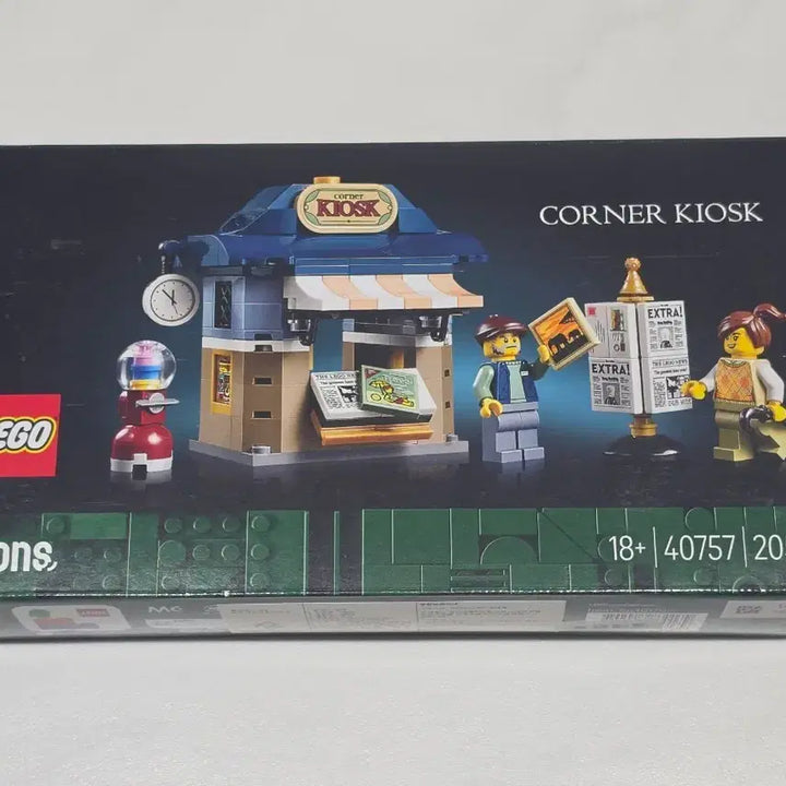 [BUNJANG] LEGO Icons Corner Kiosk 40757 / 레고 아이콘 코너 키오스크 40757 미개봉