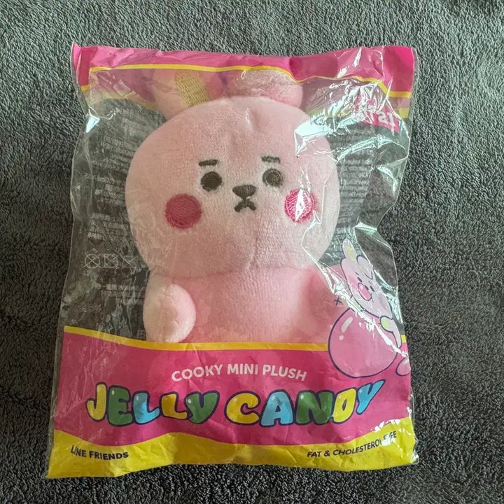 [BUNJANG] BT21 BABY Jelly Candy Mini Plush / (미사용)BT21 BABY 젤리캔디 미니인형
