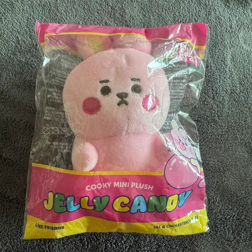 [BUNJANG] BT21 BABY Jelly Candy Mini Plush / (미사용)BT21 BABY 젤리캔디 미니인형