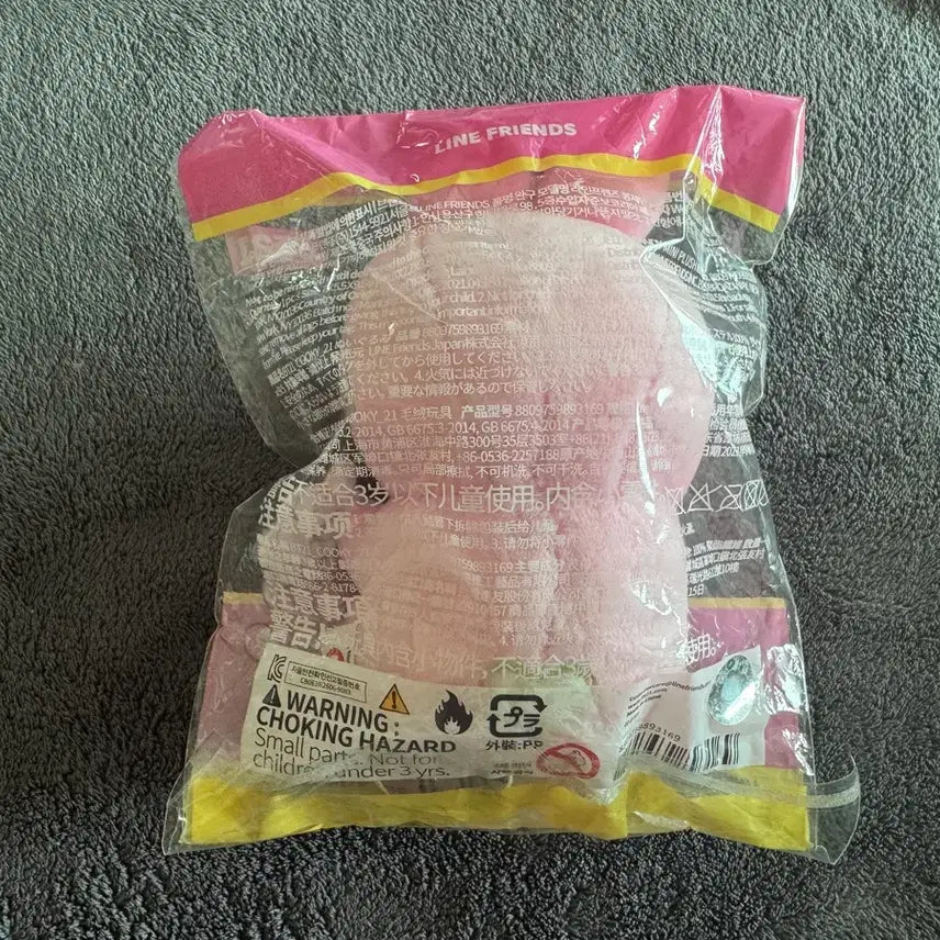 [BUNJANG] BT21 BABY Jelly Candy Mini Plush / (미사용)BT21 BABY 젤리캔디 미니인형