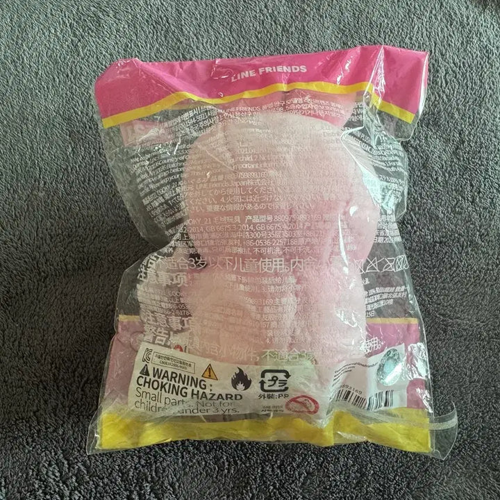 [BUNJANG] BT21 BABY Jelly Candy Mini Plush / (미사용)BT21 BABY 젤리캔디 미니인형