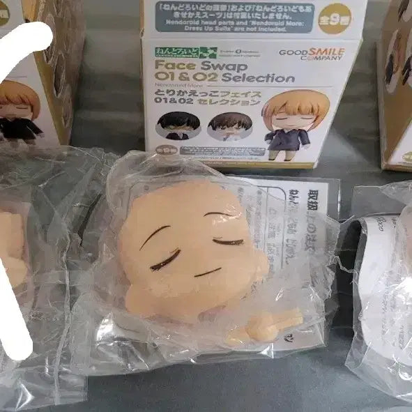 [BUNJANG] Nendoroid Face Swap Set 01 &amp; 02 / 넨도로이드 페이스스왑 01&amp;02