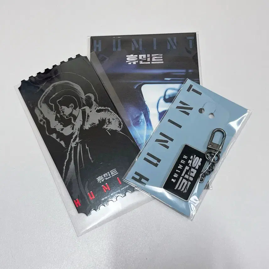 [BUNJANG] Humint Movie Poster Set / 휴민트 포스터 및 오티 일괄 판매