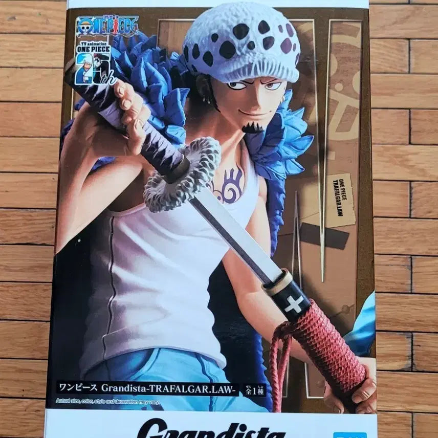 [BUNJANG] Bandai Grandista Trafalgar Law Figure (Sealed New Product) / 반다이 Grandista 트라팔가 로우 피규어(미개봉새상품)