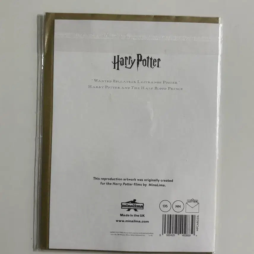 [BUNJANG] Harry Potter Bellatrix Lestrange Lenticular Postcard / 해리포터 렌티큘러 엽서 벨라트릭스 레스트레인지