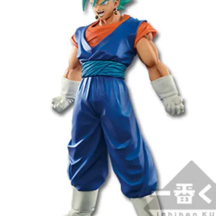 [BUNJANG] Dragon Ball Vegeta A Prize Figure (Sealed) / (택포8.2)드래곤볼 베지트 a상 미개봉 박스참고