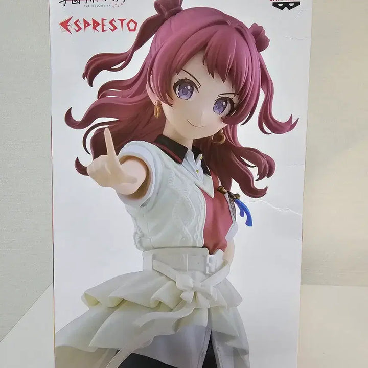 [BUNJANG] The Idolmaster "The Idolmaster: Shiny Colors" Rika Himezaki Figure (Sealed) / [정품]학원아이돌마스터 히메자키리하 피규어(개봉/소장용)